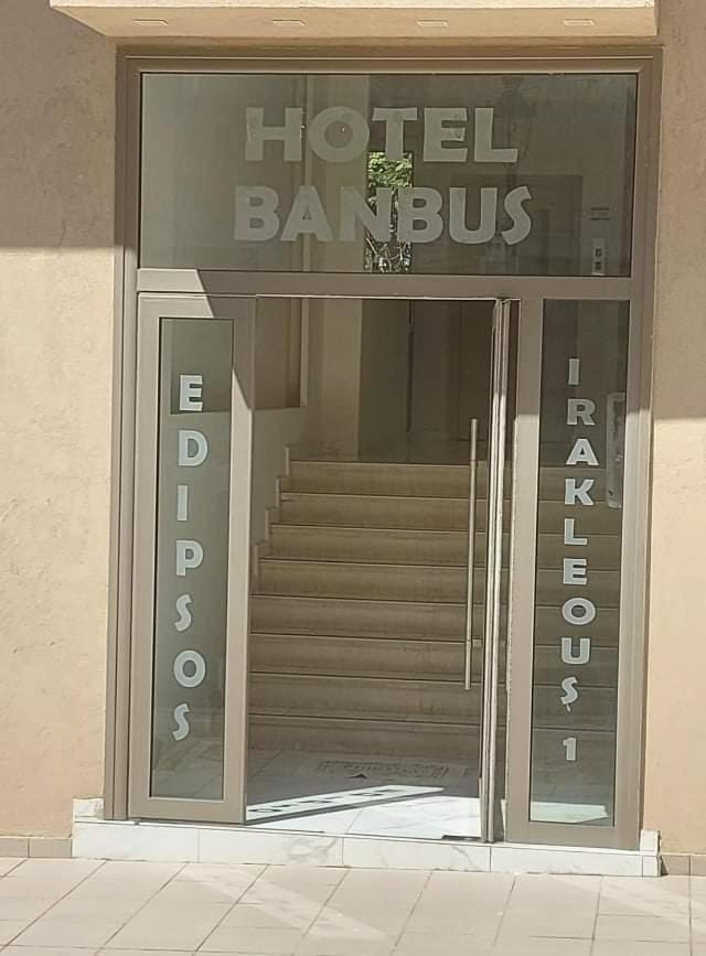לאוטרה אדיפסאו Hotel Banbus מראה חיצוני תמונה